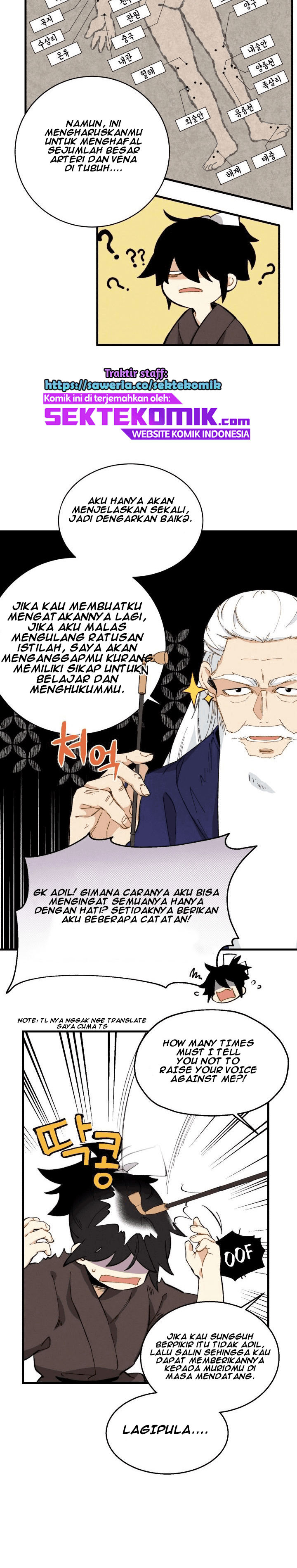 Lightning Degree (Lightning Expert)